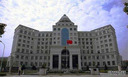 漢陽(yáng)人民法院